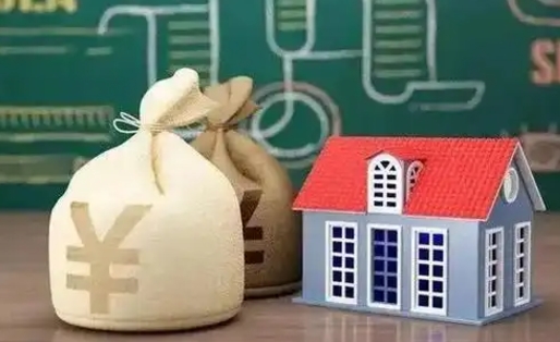 北海在职取住房公积金（在职 提取公积金）